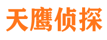 四方小三调查